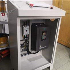 低压配电柜成套定做 XL-21动力柜变频低压开关控制柜配电箱plc编程