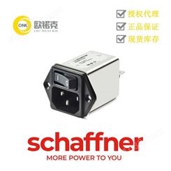 SCHAFFNER夏弗纳 FN 9264系列 单相EMI滤波器 开关式 安装法兰