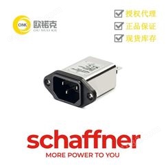 SCHAFFNER夏弗纳 FN 9244 系列 IEC滤波器 面板安装 FN9244-10-06