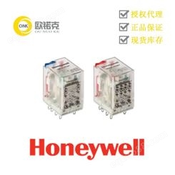 HONEYWELL霍尼韦尔 GRH 系列通用型中间继电器 体积小，灵敏度高