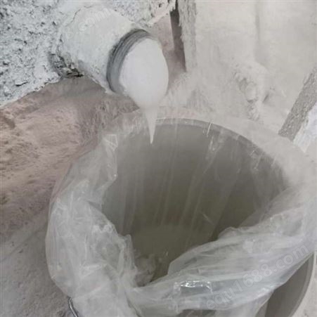 岩棉板专用胶 合成树脂 粘度3500 阴凉干燥处保存 12个月 常温