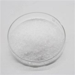 LiO3Ta pellet 高纯LiO3Ta颗粒 钽酸锂粒加工 钽酸锂颗粒的用途 实验室用钽酸锂粒