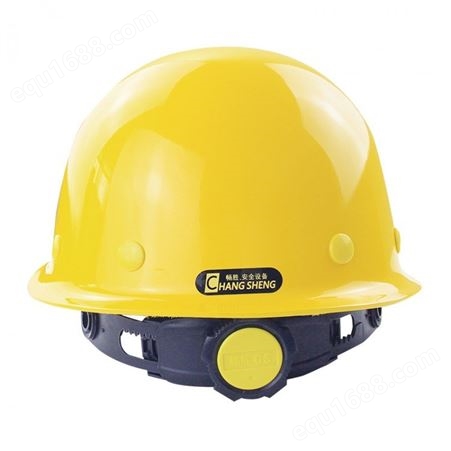畅胜ABS材质R型安全帽-黄色