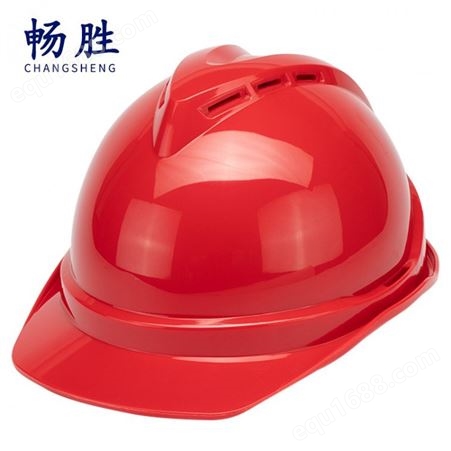 畅胜ABS材质V型安全帽-红色