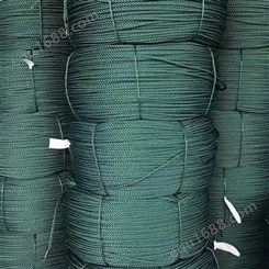 聚乙烯绳 捆绑绳 渔业网绳 大棚绳结实耐磨耐用