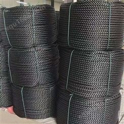 黑色聚乙烯绳 定制花股绳 高强度耐晒绳纯聚乙烯