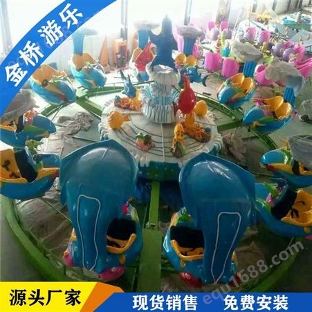 固安儿童游乐设备游乐厂家   室外儿童游乐设备激战鲨鱼岛
