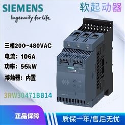西门子 软起动器 3RW30471BB14 三相200-480VAC 106A 55kW