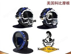 美国科比摩根 KMB28 潜水工程打捞作业重潜头盔Kirby Morgan