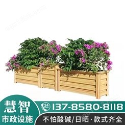 铝合金花箱围栏 市政园林家用道路花盆架 金属花槽户外花箱