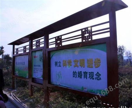 北京顺义区加工不锈钢公告栏 宣传栏 指示牌制作安装