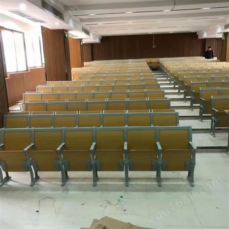 阶梯教室排椅多媒体课桌椅报告会议厅连排带写字翻板礼堂椅