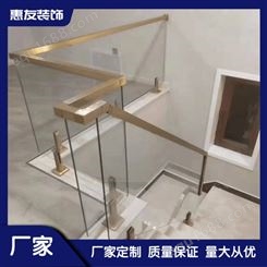 别墅玻璃楼梯 网红设计钢化玻璃扶手护栏围栏生产安装