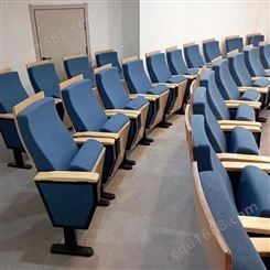 报告厅礼堂椅连排座椅会议室椅带小桌板电影院椅多媒体教室