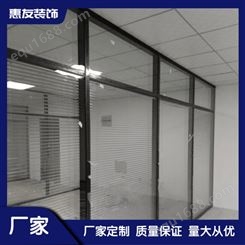 定制双层玻璃百叶隔断 办公写字楼展厅铝合金高墙空间隔断墙施工