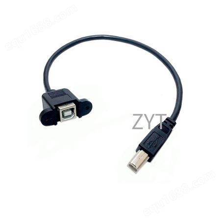 适用打印机数据线1.5米USB接口 路由器连接线生产找智云腾