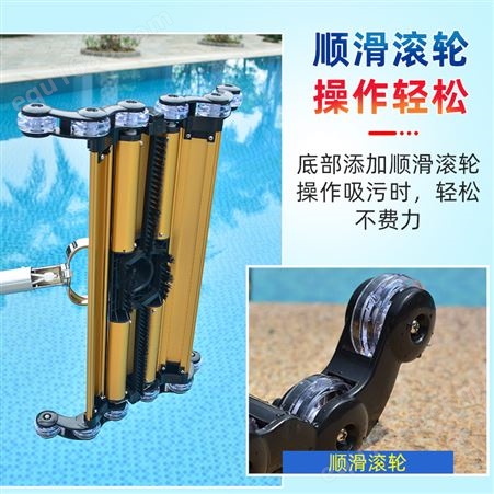 游泳池清洁保养工具 吸污器 吸污机设备 吸污省力 抗压强