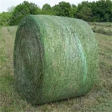 农用捆草网 打捆机用网 聚丙烯牧草网 秸秆稻草打包网 可定制