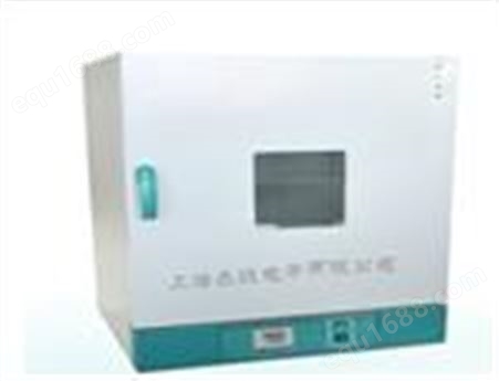 101-3AB电热鼓风干燥箱，电热鼓风干燥箱价格，上海供应电热鼓风干燥箱厂