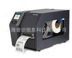 普印力PrintnoixT8000工业条码打印机T8308