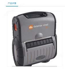 DATAMAX RL4 4英寸便携式热敏标签打印机