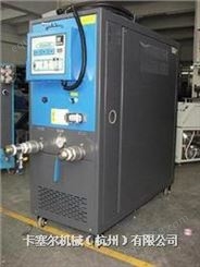 SMC大型模具温度控制机,大型玻璃钢模具控温