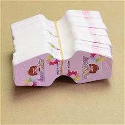 玩具包装头卡纸卡 印刷定制LOGO 彩色卡产品标签印刷 045