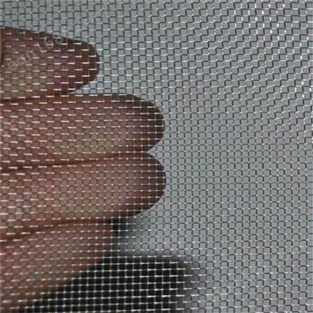 金属碰焊网 编织方孔网银色白色 液压不锈钢网装饰 过滤