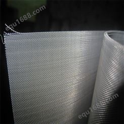 不锈钢筛网 编织方孔网 席型网 过滤筛分用于石油 化工生产