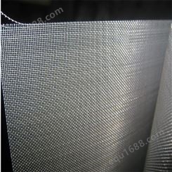 振驰生产 30目不锈钢方孔网 金属编织网 过滤筛网