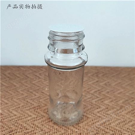 嘉盛玻璃生产 圆形胡椒粉瓶 透明调料瓶 椒盐瓶研磨器 孜然粉瓶