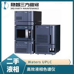 Waters Acquity UPLC高效液相色谱仪