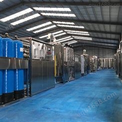 可兰士供应工业纯净水设备 矿泉水生产设备 水处理设备 反渗透去离子制水机厂家 现货供应