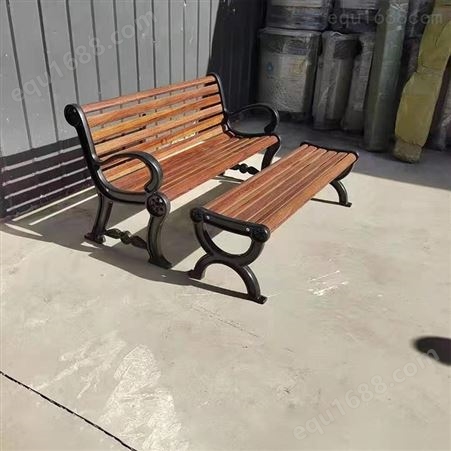 昊德 公园户外休闲椅 实木长椅 可加工定制 广场公共座椅