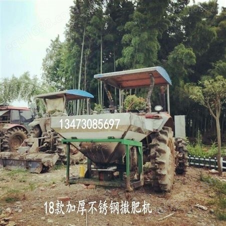 18款圆桶撒肥机600公斤容量-农用小麦撒肥料机-配套拖拉机扬肥机
