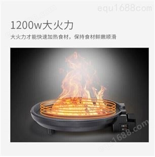 美的煎烤机电饼铛HN30E 小家电礼品团购 广州礼品公司 一件代发