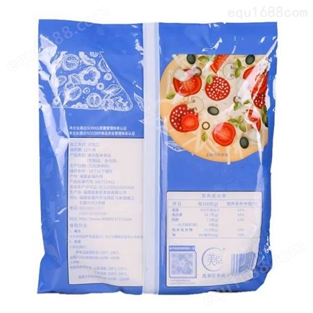 重庆餐饮原料 鑫美臣奥尔良鸡肉披萨西式快餐原料 独立包装12片
