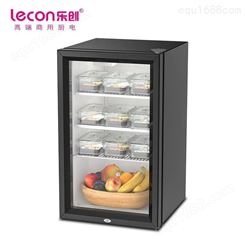 Lecon/乐创商用食品留样柜75L饮料冷柜 台式家用商用冷藏保鲜展示柜LC-SC-75