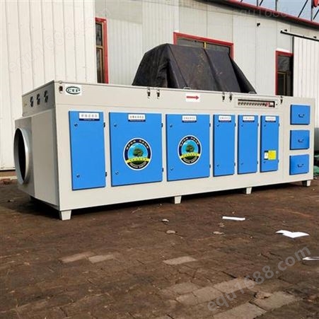 废气处理设备 空气净化装置 现货销售 UV光氧催化 售后完善