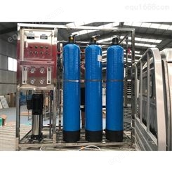 可兰士供应超纯水处理设备 净水设备 一体化纯水处理设备厂家供应 各种型号