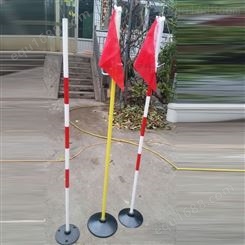 厂家定制足球标志杆体育标志杆篮球运球绕杆练车杆障碍杆