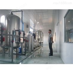 可兰士供应矿泉水设备 纯净水生产机器 一体化纯水处理设备厂家 免费提供配方