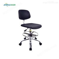 金钰莱生产加工定制聚氨酯PU发泡自结皮座椅自由旋转升降工作椅子