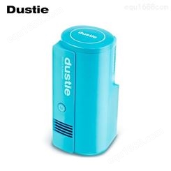 空气消毒机 dustie达氏 DAS135  紫外线杀菌除味 可水洗初滤网 浴室卫生间适用