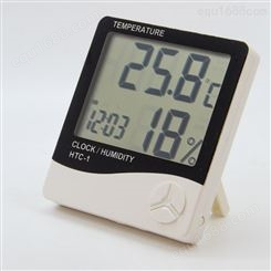 生产出售 温湿度检测仪 电力检测仪器 温湿度计 欢迎来电详询