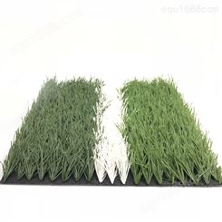 足球场人造草坪 美创草坪 足球场人造草坪