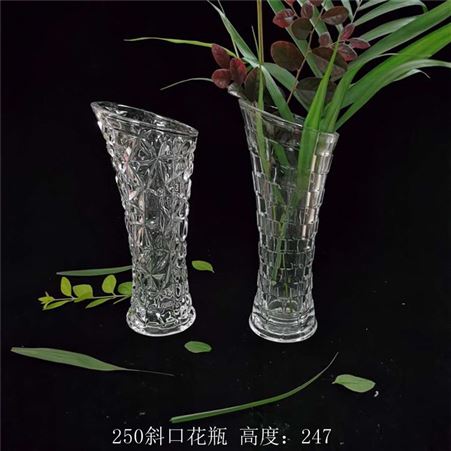 花瓶报价 贵州玻璃花瓶加工厂 金达莱 型号