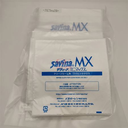 Savina MX超细纤维无尘擦拭布相机镜头镀膜前的清洁
