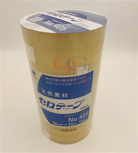 附着力测试胶带 油漆涂料测试405天然素材NICHIBAN电镀胶纸NO.405